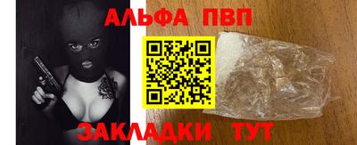 прущая мука Малоярославец