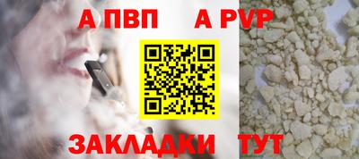 mdma Мариинск