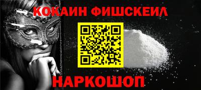 mdma Мариинск
