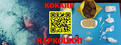 прущая мука Малгобек
