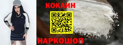 прущая мука Малоярославец