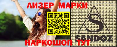 прущая мука Малгобек