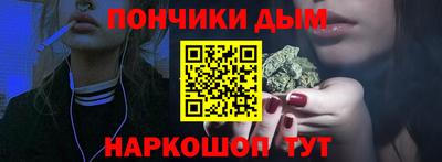 прущая мука Малгобек