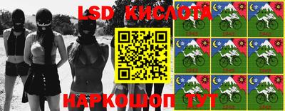 mdma Мариинск