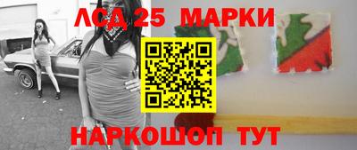 прущая мука Малгобек