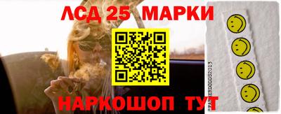 прущая мука Малгобек