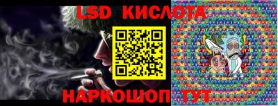 прущая мука Малоярославец