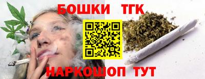 прущая мука Малоярославец