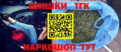 mdma Мариинск