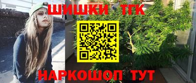 mdma Мариинск