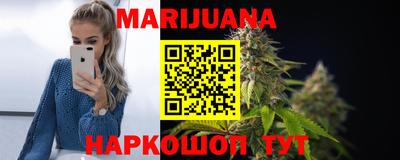 mdma Мариинск