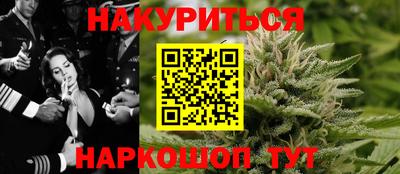 mdma Мариинск