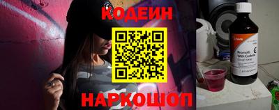 mdma Мариинск