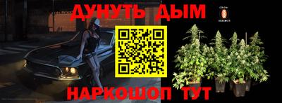 прущая мука Малоярославец