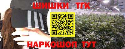 mdma Мариинск
