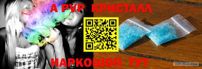 прущая мука Малгобек
