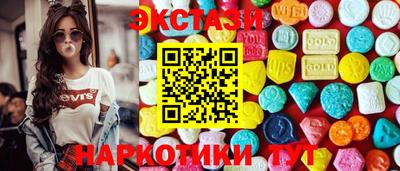прущая мука Малоярославец