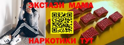 прущая мука Малоярославец