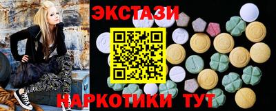 прущая мука Малоярославец