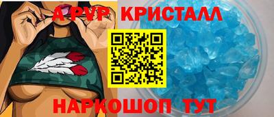 прущая мука Малгобек