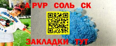 прущая мука Малгобек