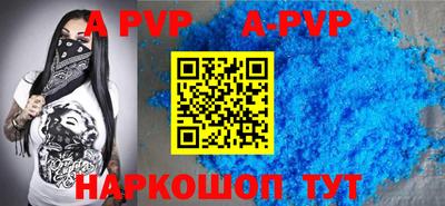 прущая мука Малоярославец