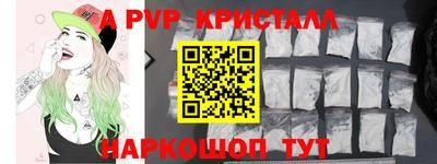 прущая мука Малоярославец