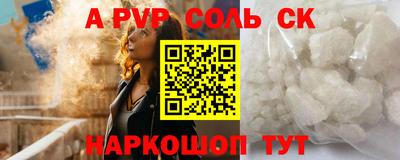 прущая мука Малгобек