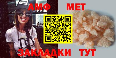 прущая мука Малоярославец