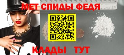 прущая мука Малгобек