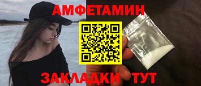 прущая мука Малоярославец