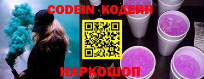 прущая мука Малгобек