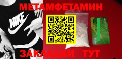 прущая мука Малоярославец
