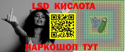 mdma Мариинск