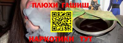 mdma Мариинск