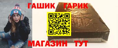 прущая мука Малгобек