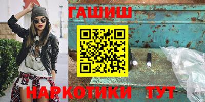 прущая мука Малоярославец