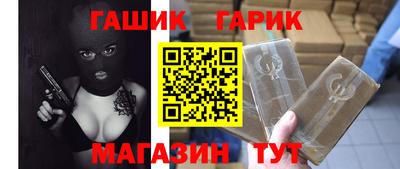 прущая мука Малгобек