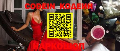 прущая мука Малоярославец