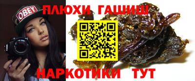 прущая мука Малгобек